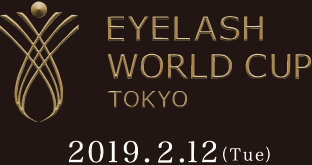 第2回 EYELASH WORLD CUP 2019/02/12