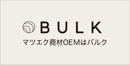 BULK