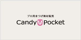 Candy Pocket