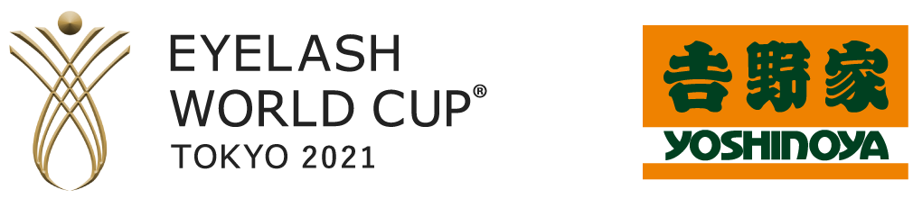 アイラッシュワールドカップ2021 𠮷野家