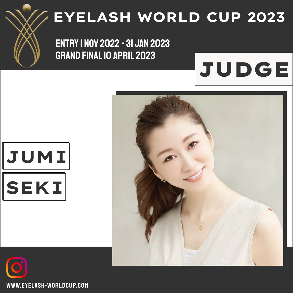 ewc2023-judger